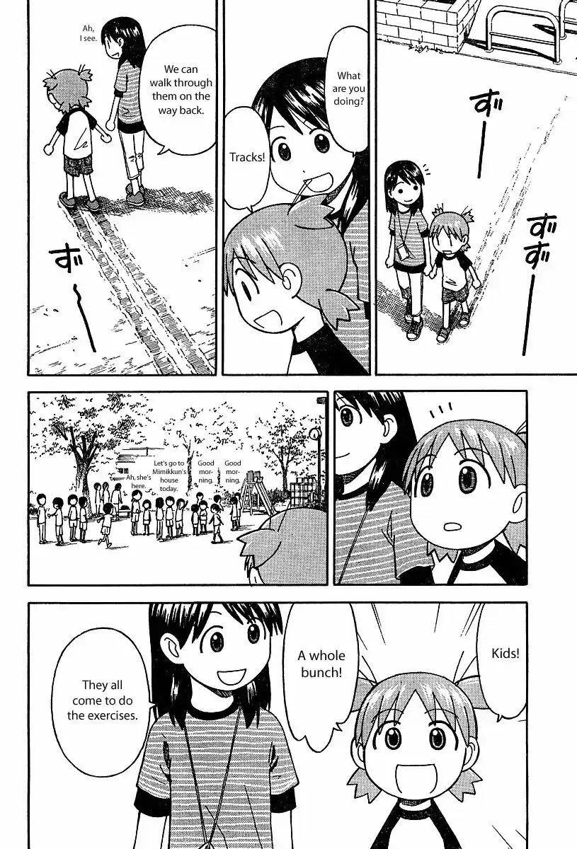 Yotsuba to! Vol. 4 Ch. 26 Yotsuba & the Newspaper
