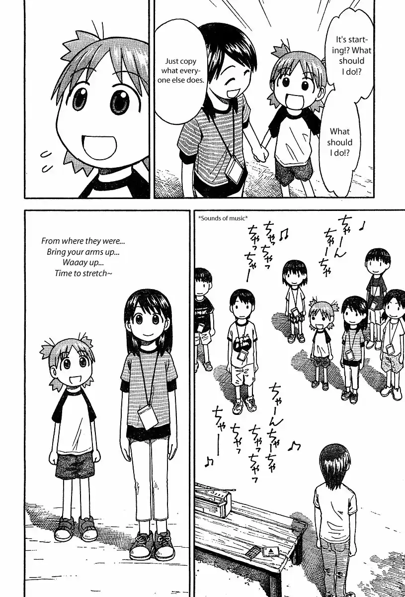 Yotsuba to! Vol. 4 Ch. 26 Yotsuba & the Newspaper