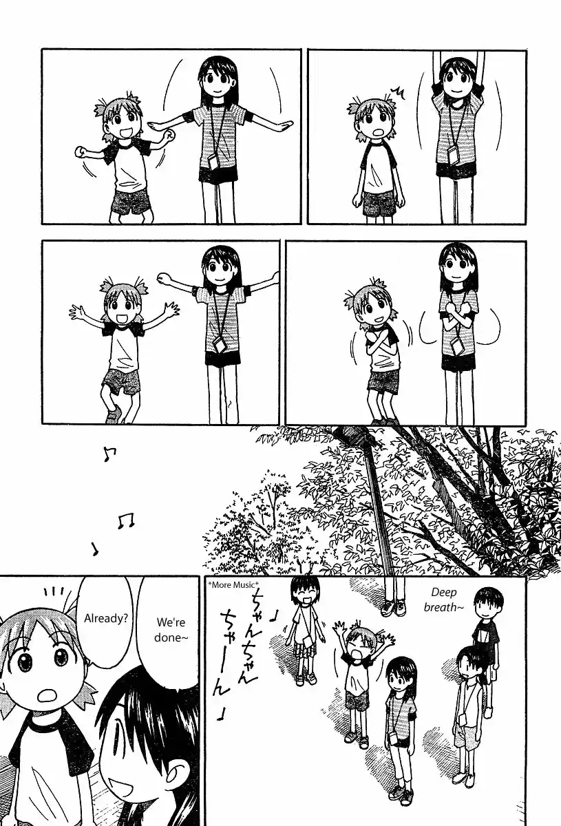 Yotsuba to! Vol. 4 Ch. 26 Yotsuba & the Newspaper