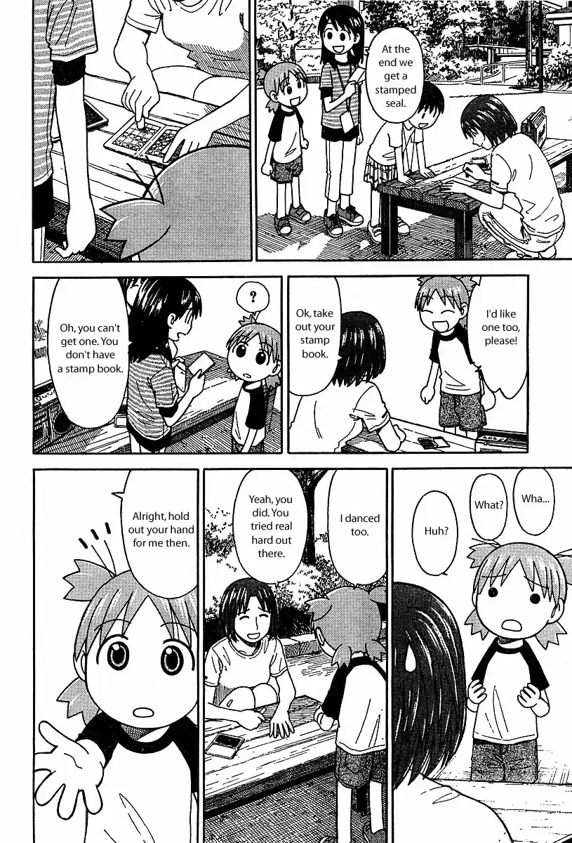 Yotsuba to! Vol. 4 Ch. 26 Yotsuba & the Newspaper