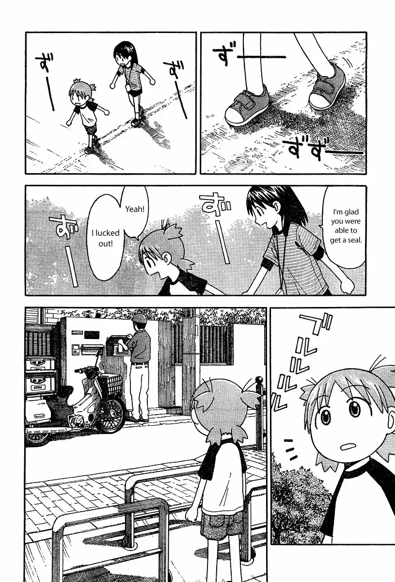 Yotsuba to! Vol. 4 Ch. 26 Yotsuba & the Newspaper
