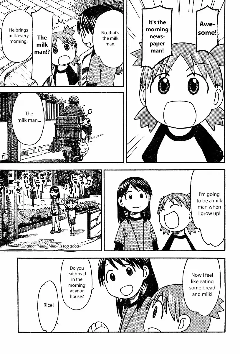 Yotsuba to! Vol. 4 Ch. 26 Yotsuba & the Newspaper