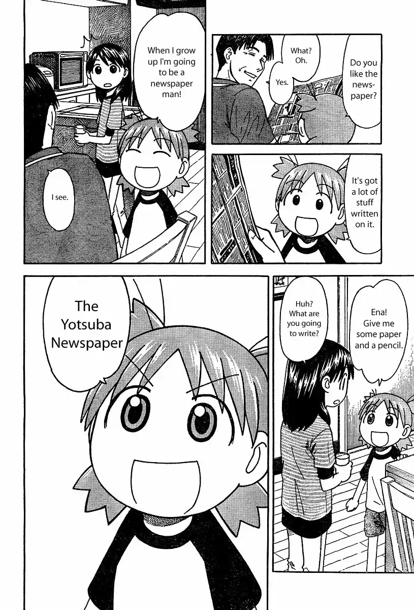 Yotsuba to! Vol. 4 Ch. 26 Yotsuba & the Newspaper