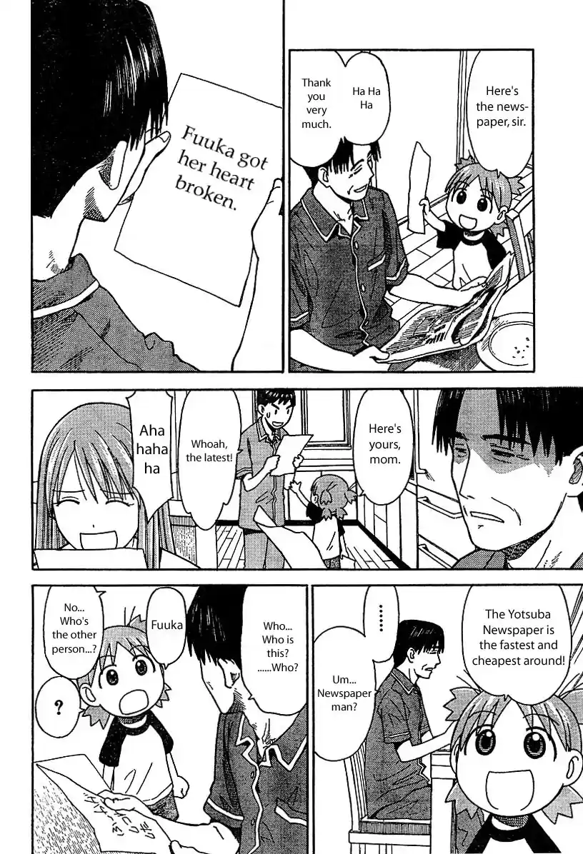 Yotsuba to! Vol. 4 Ch. 26 Yotsuba & the Newspaper