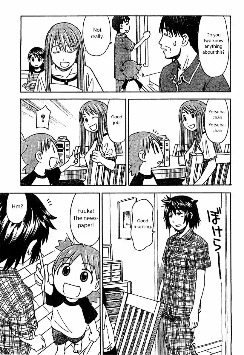 Yotsuba to! Vol. 4 Ch. 26 Yotsuba & the Newspaper