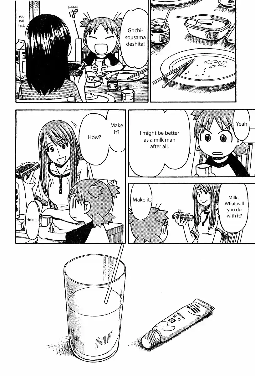 Yotsuba to! Vol. 4 Ch. 26 Yotsuba & the Newspaper