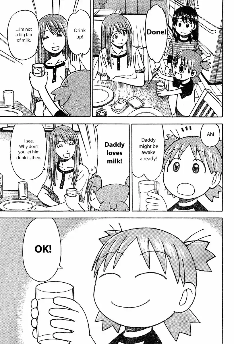 Yotsuba to! Vol. 4 Ch. 26 Yotsuba & the Newspaper