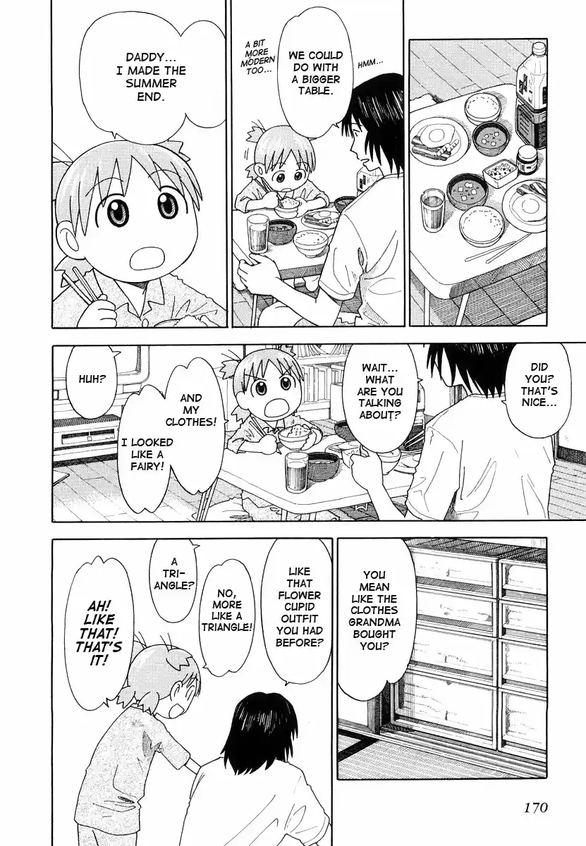 Yotsuba to! Vol. 4 Ch. 27 Yotsuba & Tsukutsuku boushi