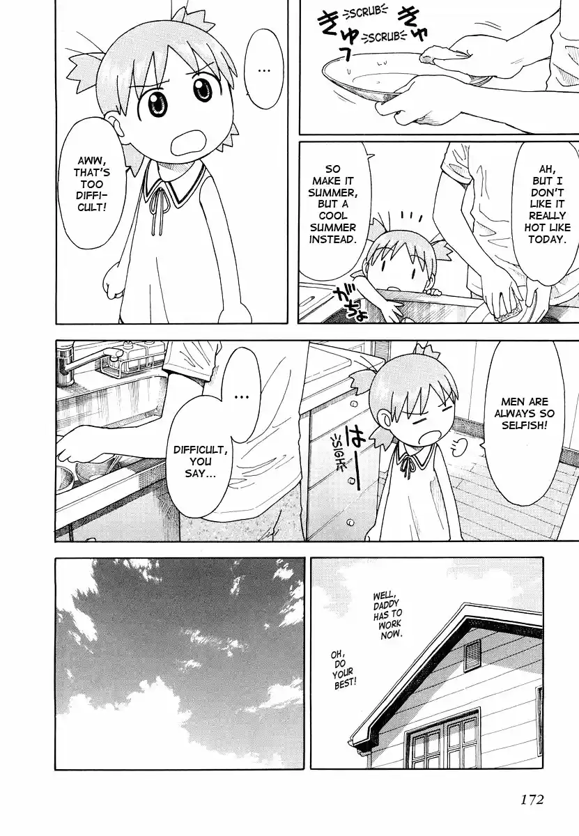 Yotsuba to! Vol. 4 Ch. 27 Yotsuba & Tsukutsuku boushi