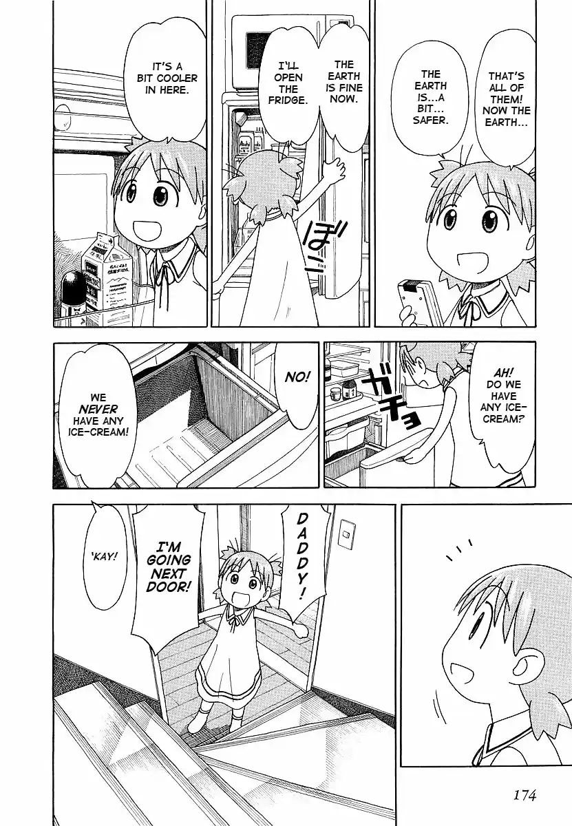 Yotsuba to! Vol. 4 Ch. 27 Yotsuba & Tsukutsuku boushi