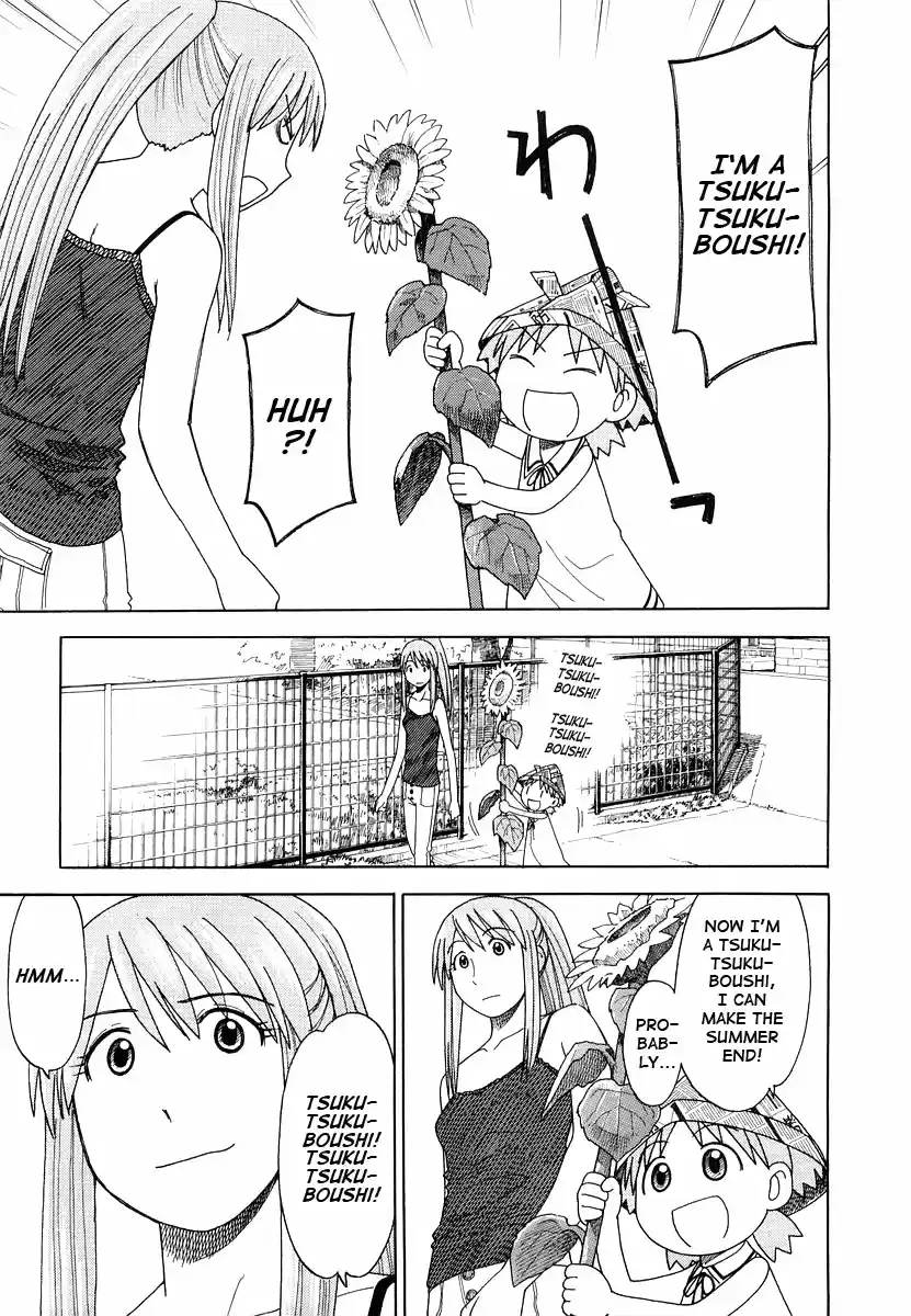 Yotsuba to! Vol. 4 Ch. 27 Yotsuba & Tsukutsuku boushi