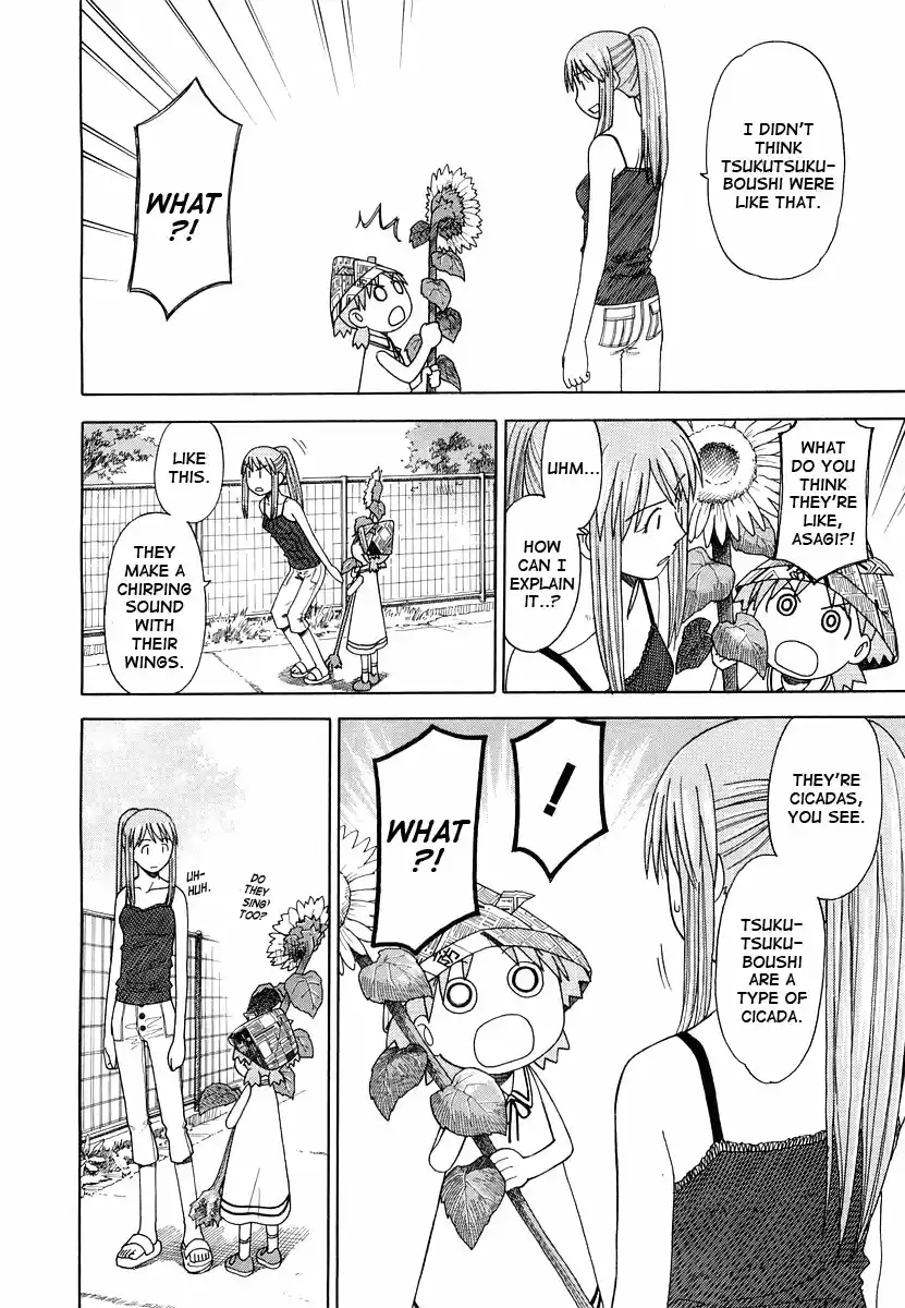 Yotsuba to! Vol. 4 Ch. 27 Yotsuba & Tsukutsuku boushi