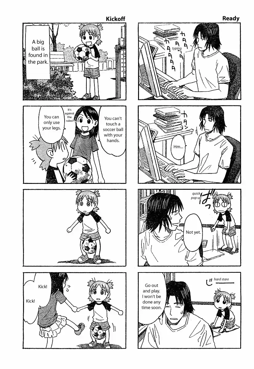 Yotsuba to! Vol. 4 Ch. 27.5 Extra