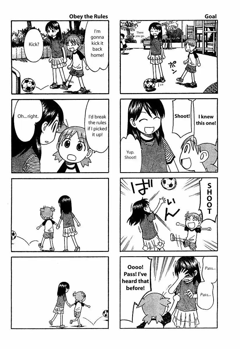 Yotsuba to! Vol. 4 Ch. 27.5 Extra