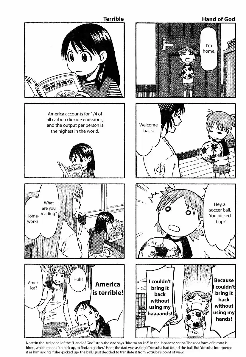 Yotsuba to! Vol. 4 Ch. 27.5 Extra