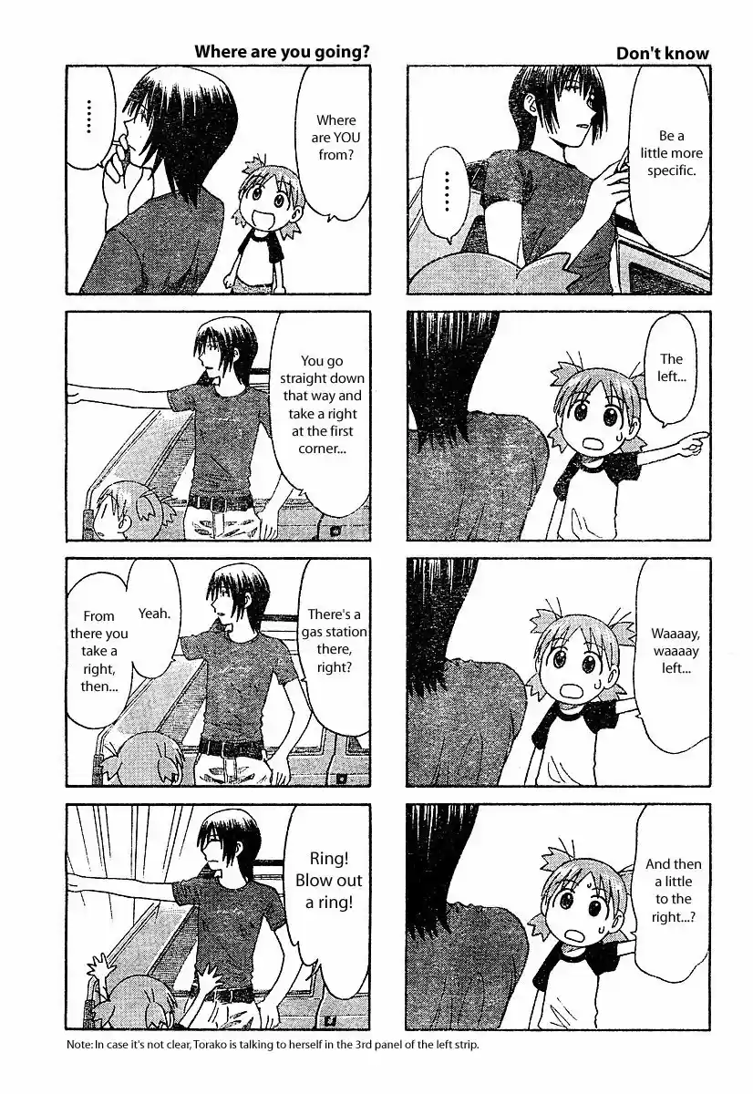 Yotsuba to! Vol. 4 Ch. 27.5 Extra