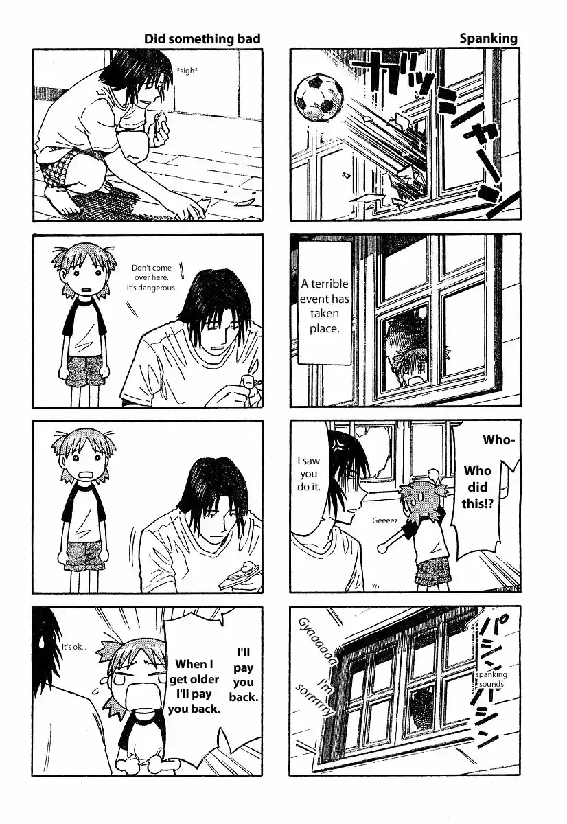 Yotsuba to! Vol. 4 Ch. 27.5 Extra