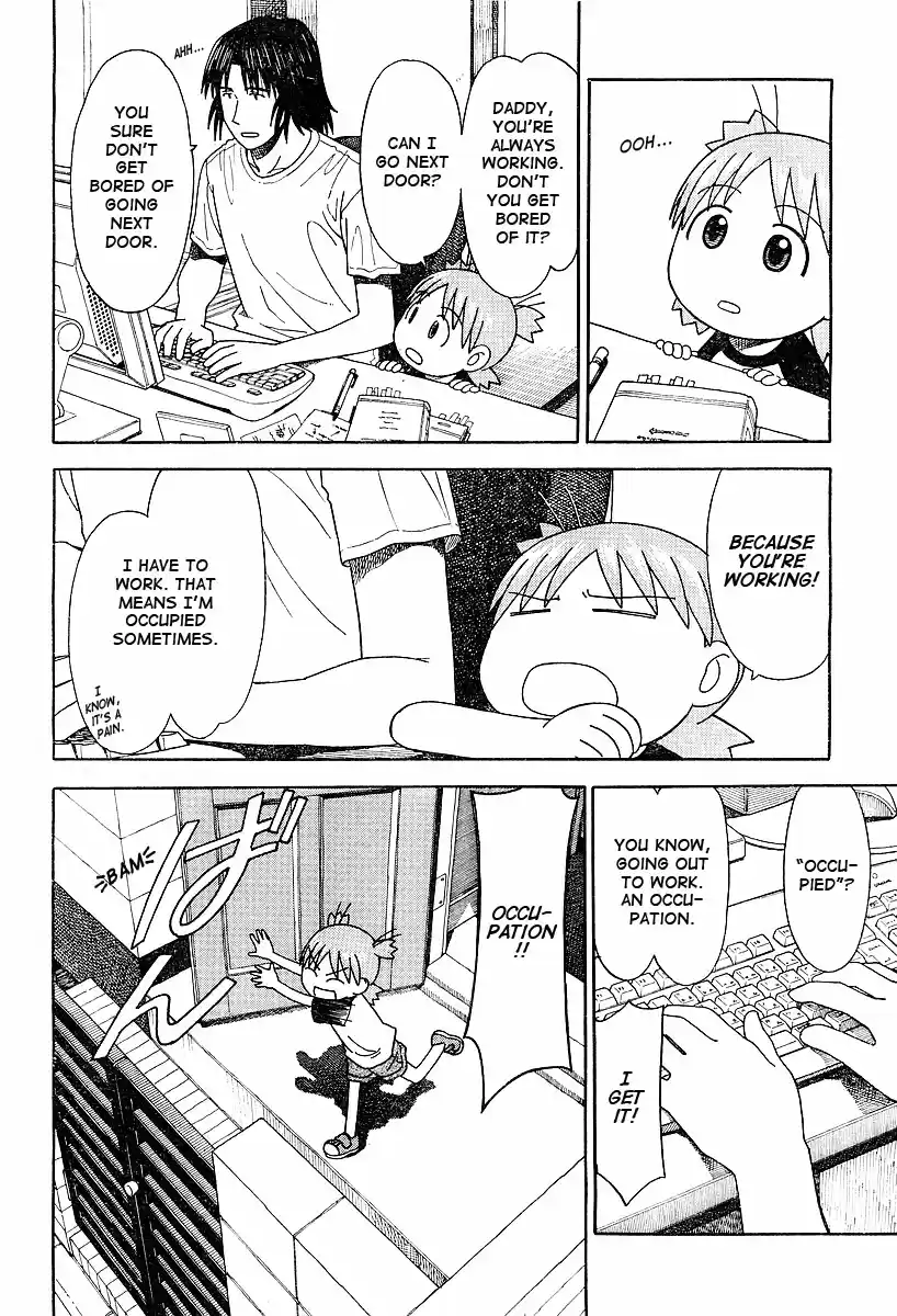 Yotsuba to! Vol. 5 Ch. 28 Yotsuba & Danbo