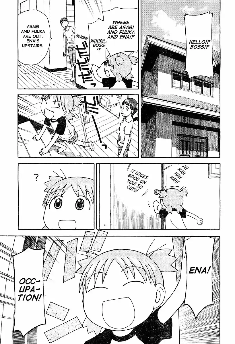 Yotsuba to! Vol. 5 Ch. 28 Yotsuba & Danbo