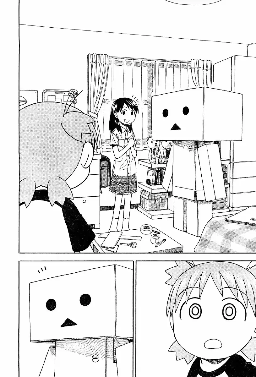 Yotsuba to! Vol. 5 Ch. 28 Yotsuba & Danbo