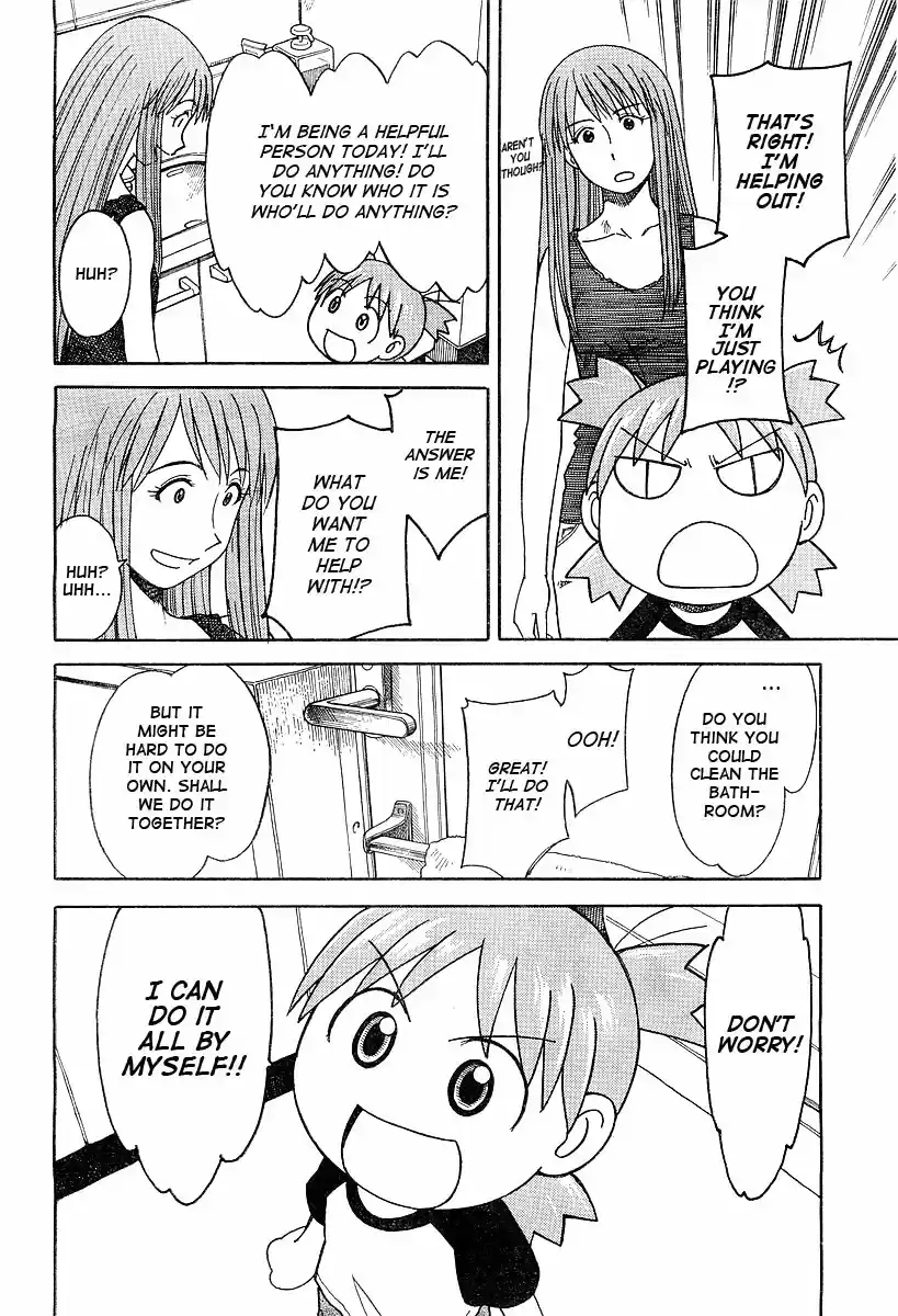Yotsuba to! Vol. 5 Ch. 29 Yotsuba & Helping