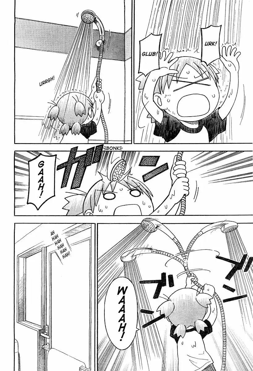 Yotsuba to! Vol. 5 Ch. 29 Yotsuba & Helping