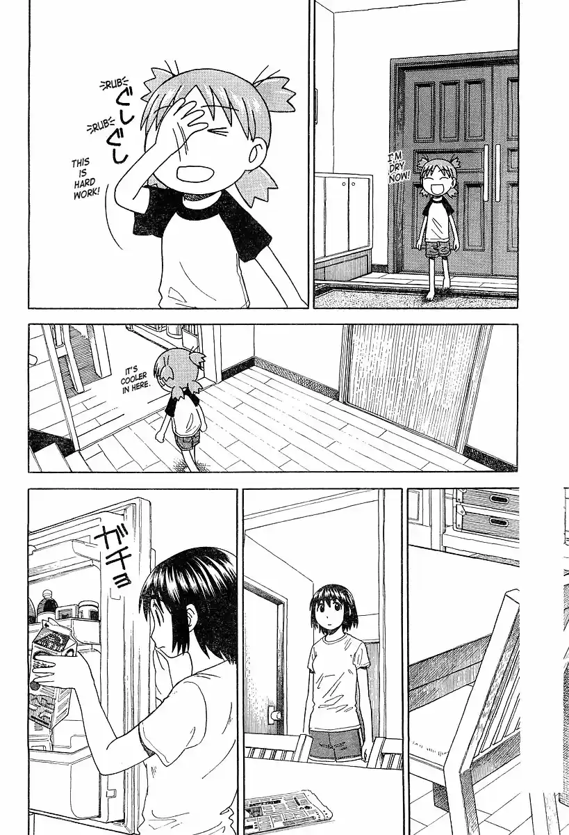 Yotsuba to! Vol. 5 Ch. 29 Yotsuba & Helping