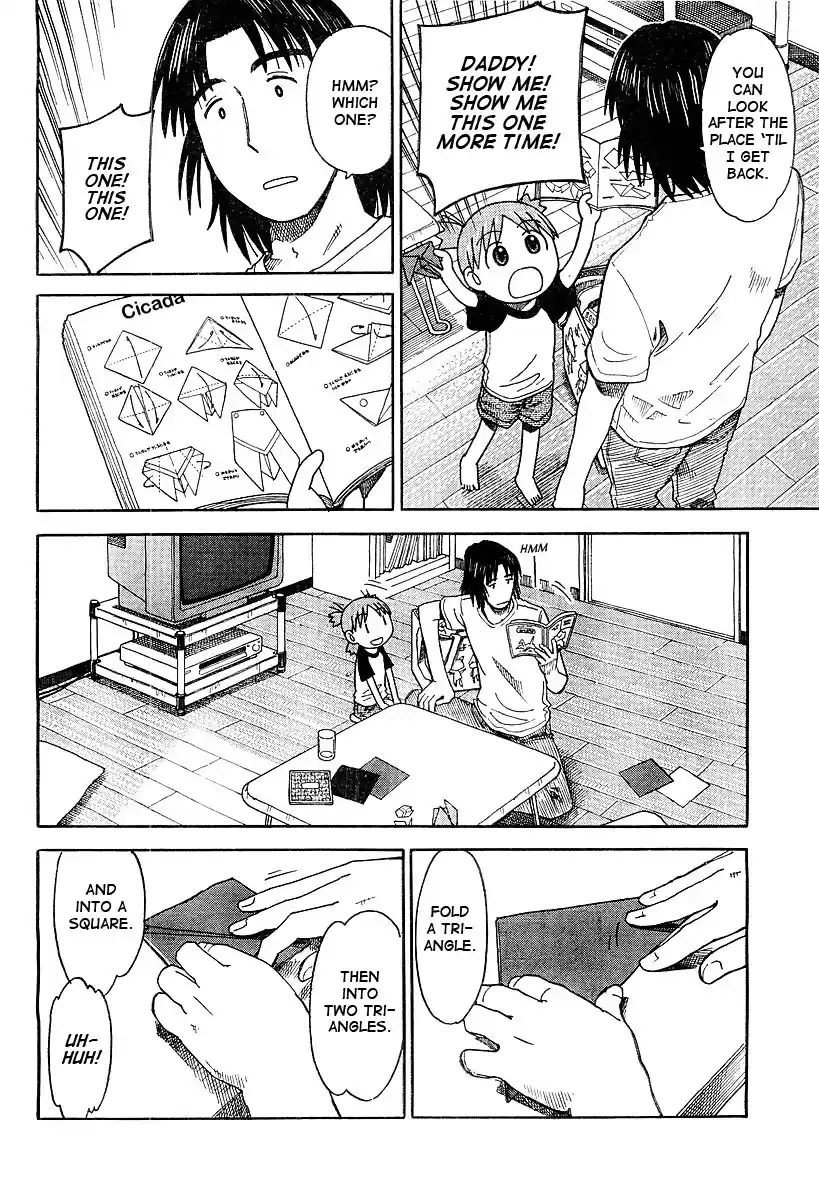 Yotsuba to! Vol. 5 Ch. 30 Yotsuba & Yanda