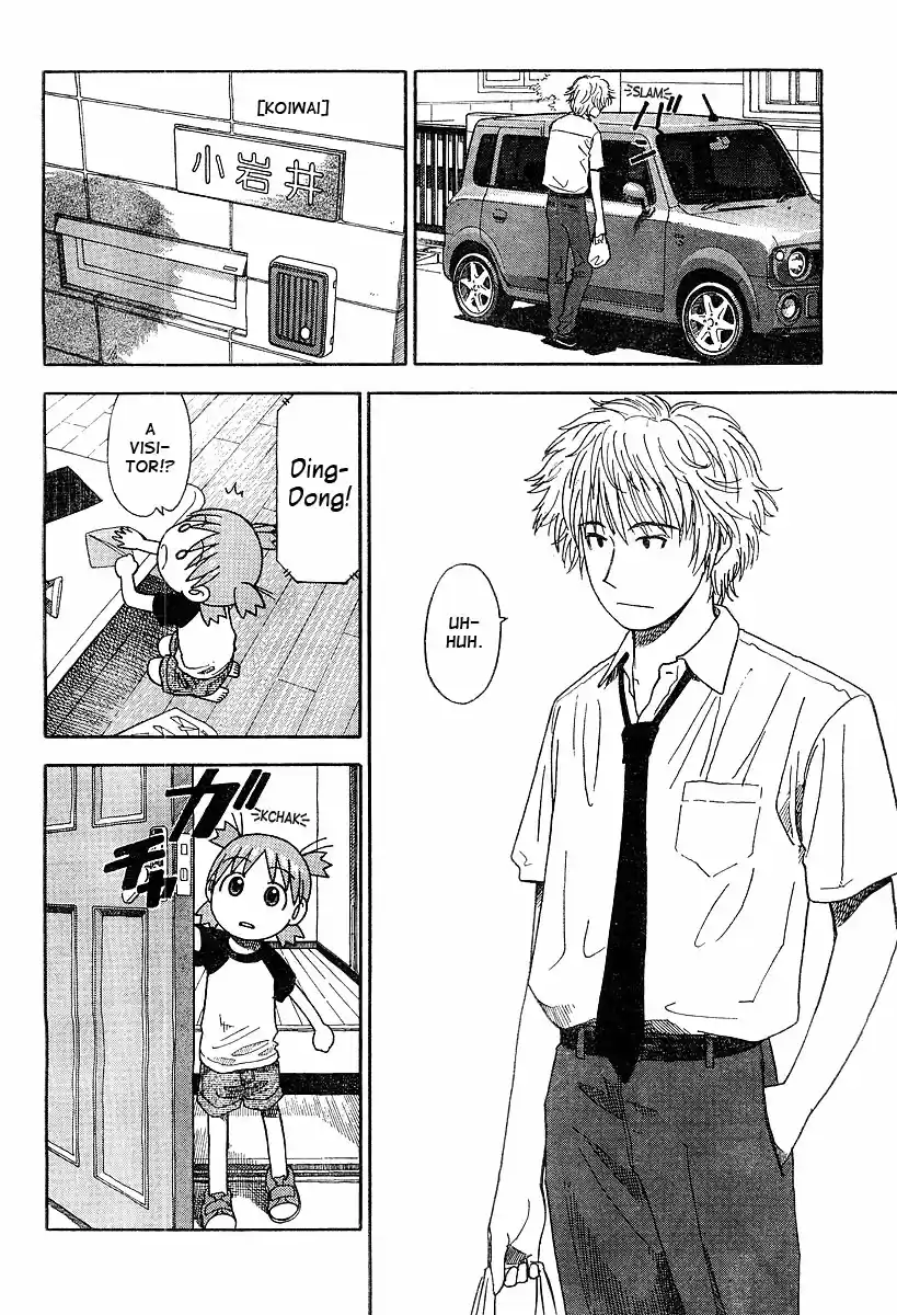 Yotsuba to! Vol. 5 Ch. 30 Yotsuba & Yanda