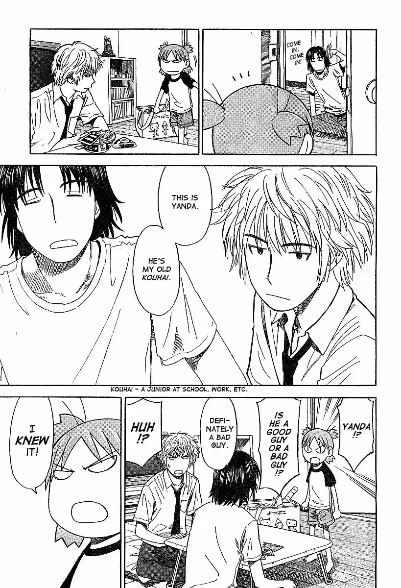 Yotsuba to! Vol. 5 Ch. 30 Yotsuba & Yanda