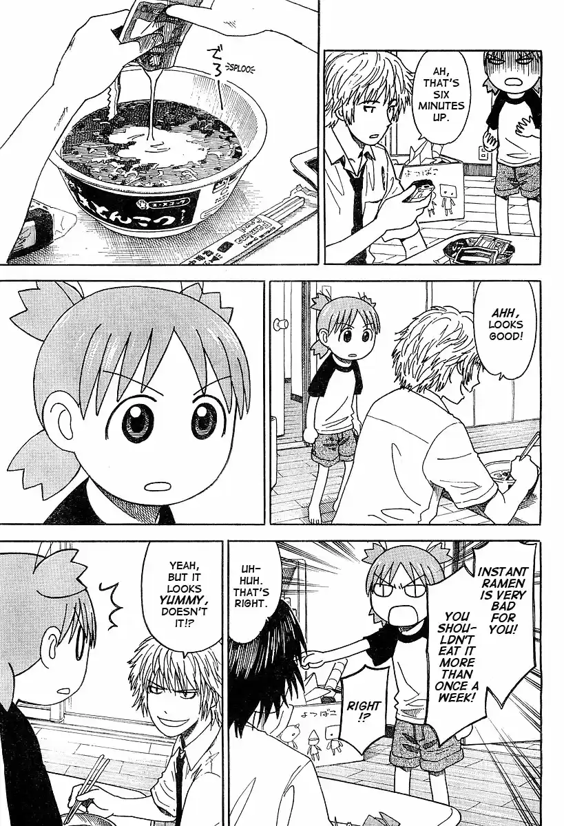 Yotsuba to! Vol. 5 Ch. 30 Yotsuba & Yanda