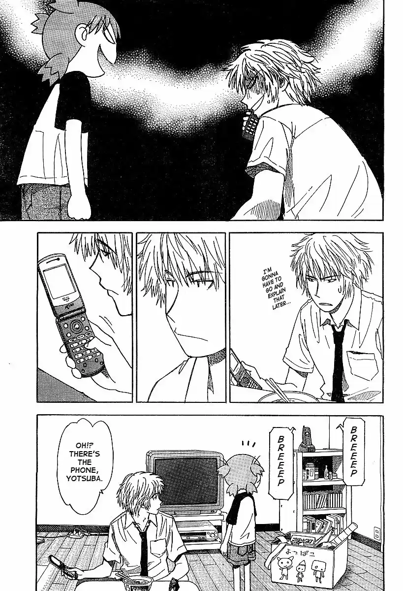 Yotsuba to! Vol. 5 Ch. 30 Yotsuba & Yanda