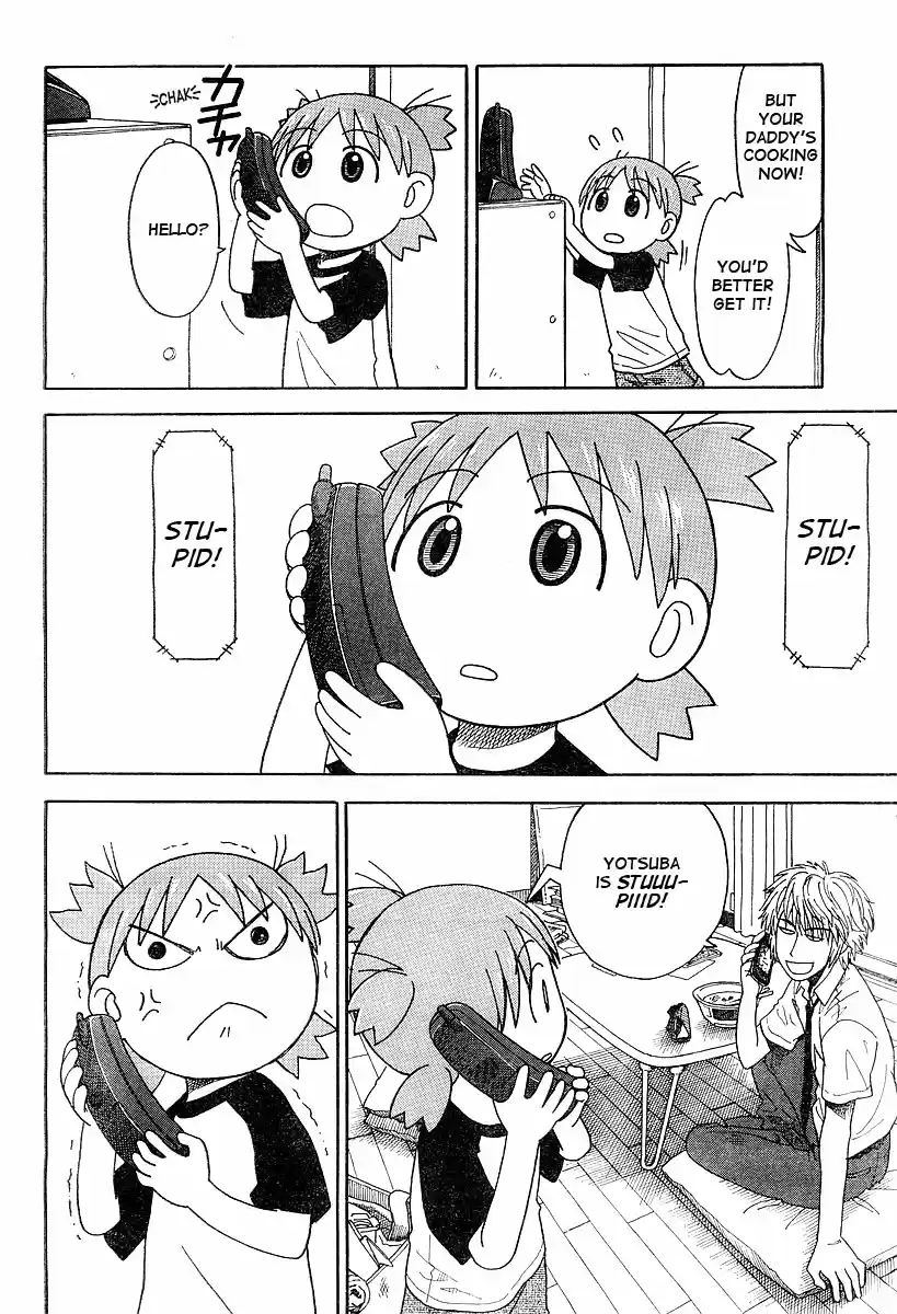 Yotsuba to! Vol. 5 Ch. 30 Yotsuba & Yanda