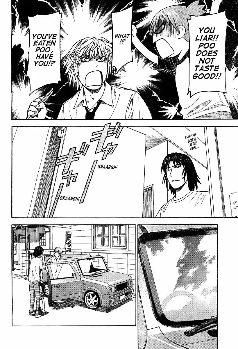 Yotsuba to! Vol. 5 Ch. 30 Yotsuba & Yanda