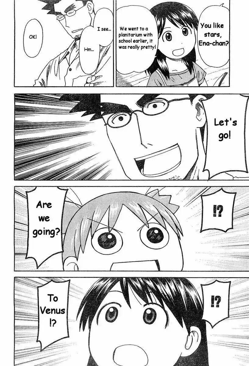 Yotsuba to! Vol. 5 Ch. 31 Yotsuba & the Stars