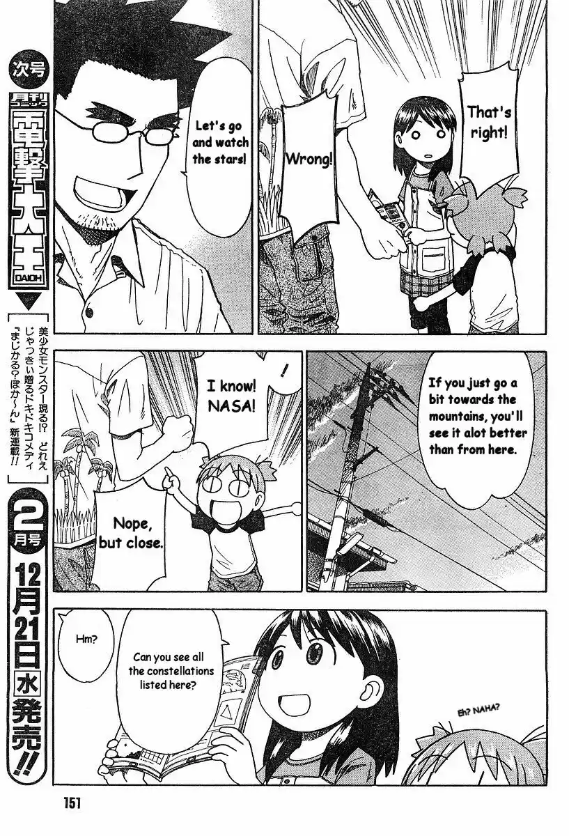 Yotsuba to! Vol. 5 Ch. 31 Yotsuba & the Stars