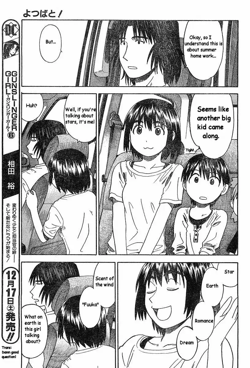 Yotsuba to! Vol. 5 Ch. 31 Yotsuba & the Stars