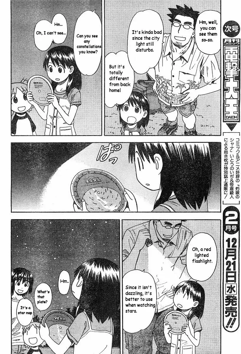 Yotsuba to! Vol. 5 Ch. 31 Yotsuba & the Stars