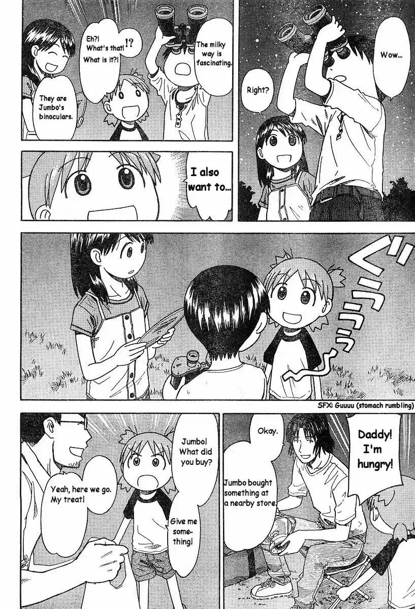 Yotsuba to! Vol. 5 Ch. 31 Yotsuba & the Stars