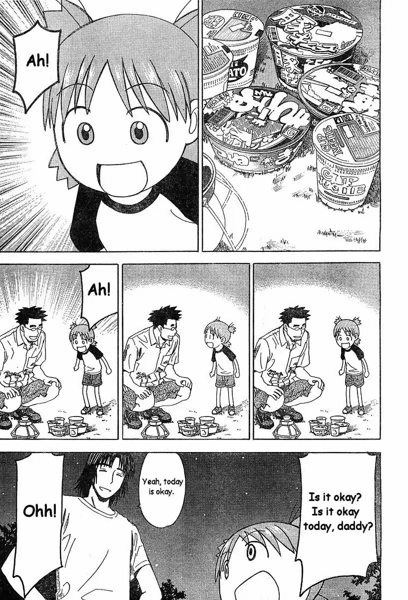 Yotsuba to! Vol. 5 Ch. 31 Yotsuba & the Stars