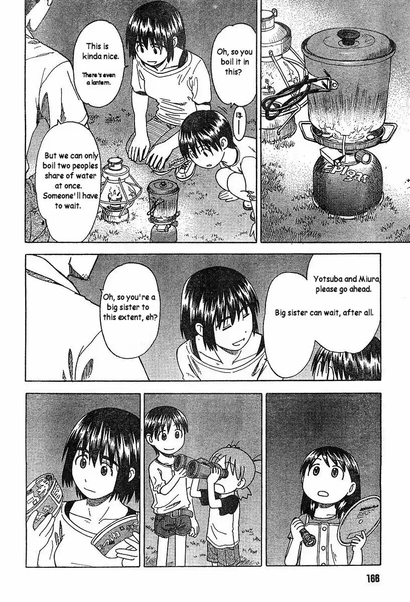 Yotsuba to! Vol. 5 Ch. 31 Yotsuba & the Stars