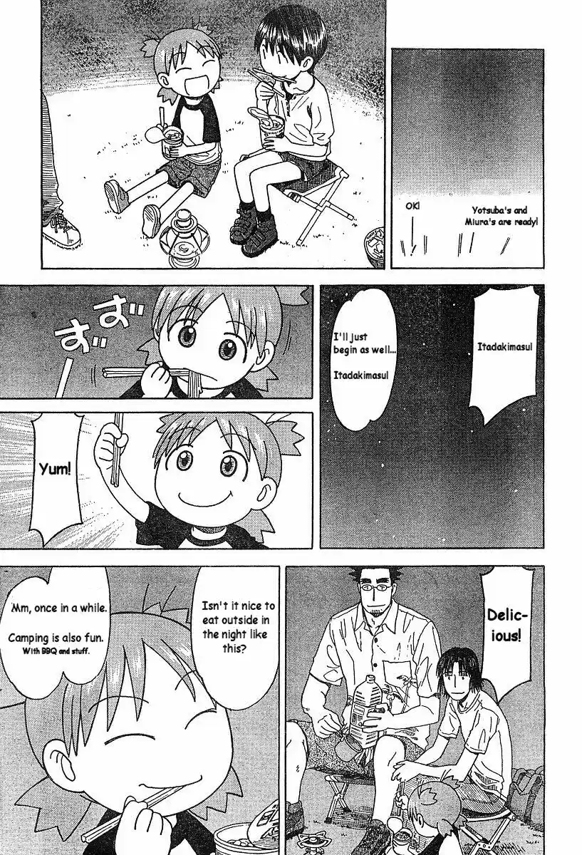 Yotsuba to! Vol. 5 Ch. 31 Yotsuba & the Stars
