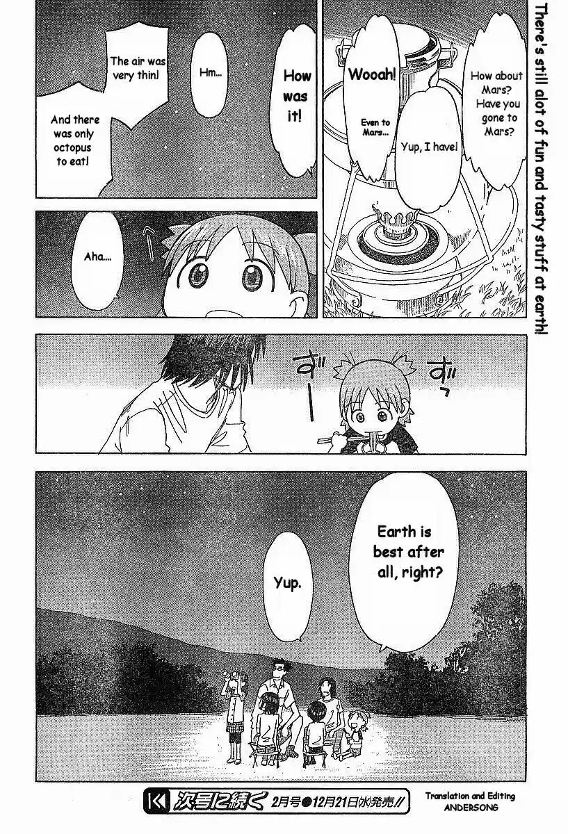Yotsuba to! Vol. 5 Ch. 31 Yotsuba & the Stars