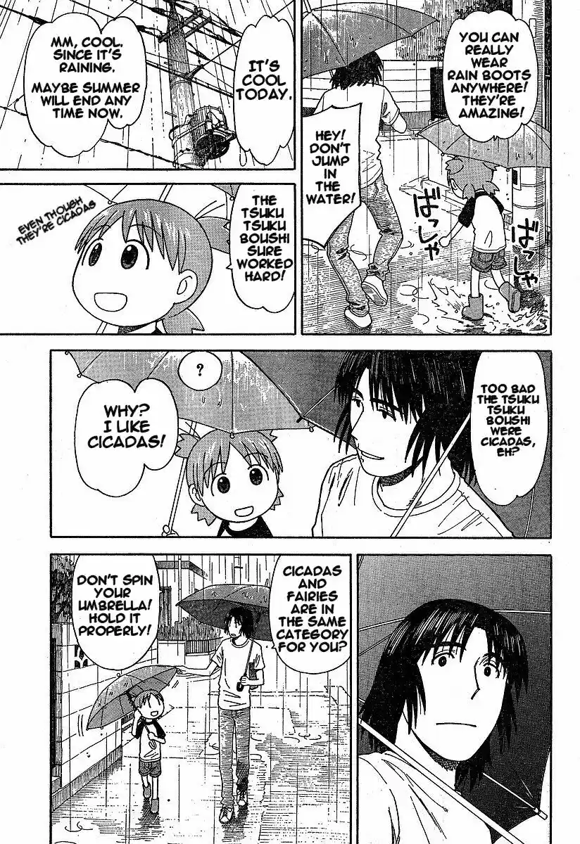 Yotsuba to! Vol. 5 Ch. 32 Yotsuba & the Rain
