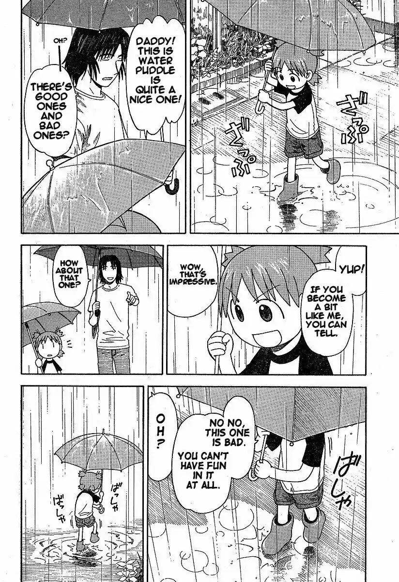 Yotsuba to! Vol. 5 Ch. 32 Yotsuba & the Rain