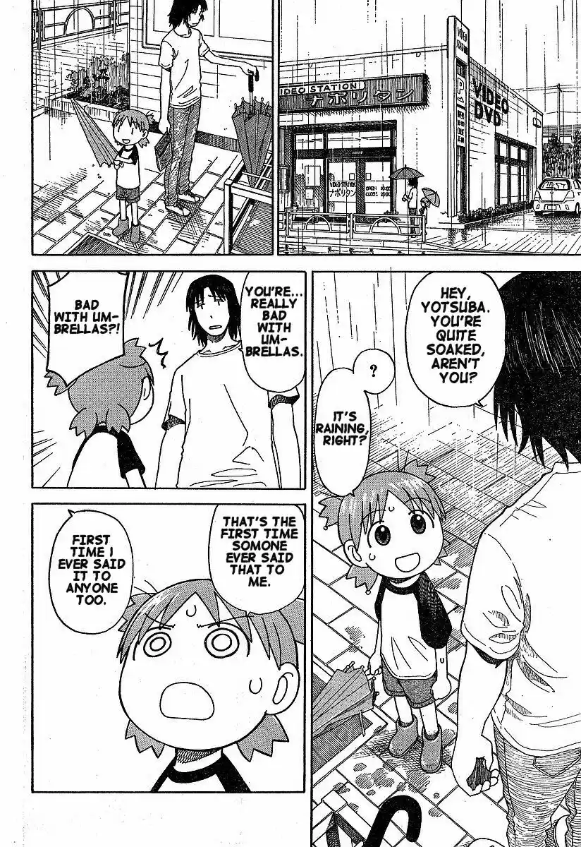 Yotsuba to! Vol. 5 Ch. 32 Yotsuba & the Rain