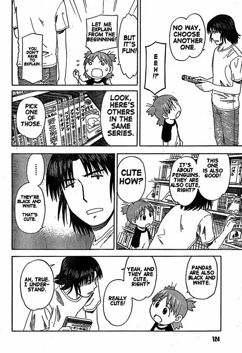 Yotsuba to! Vol. 5 Ch. 32 Yotsuba & the Rain