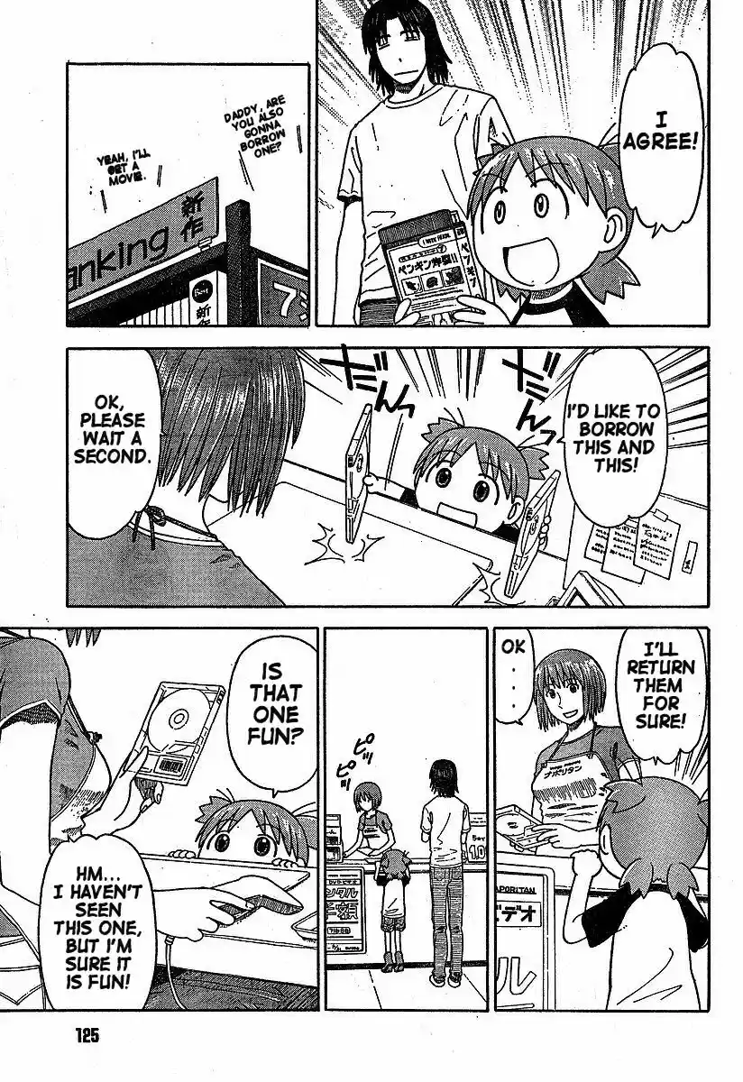 Yotsuba to! Vol. 5 Ch. 32 Yotsuba & the Rain