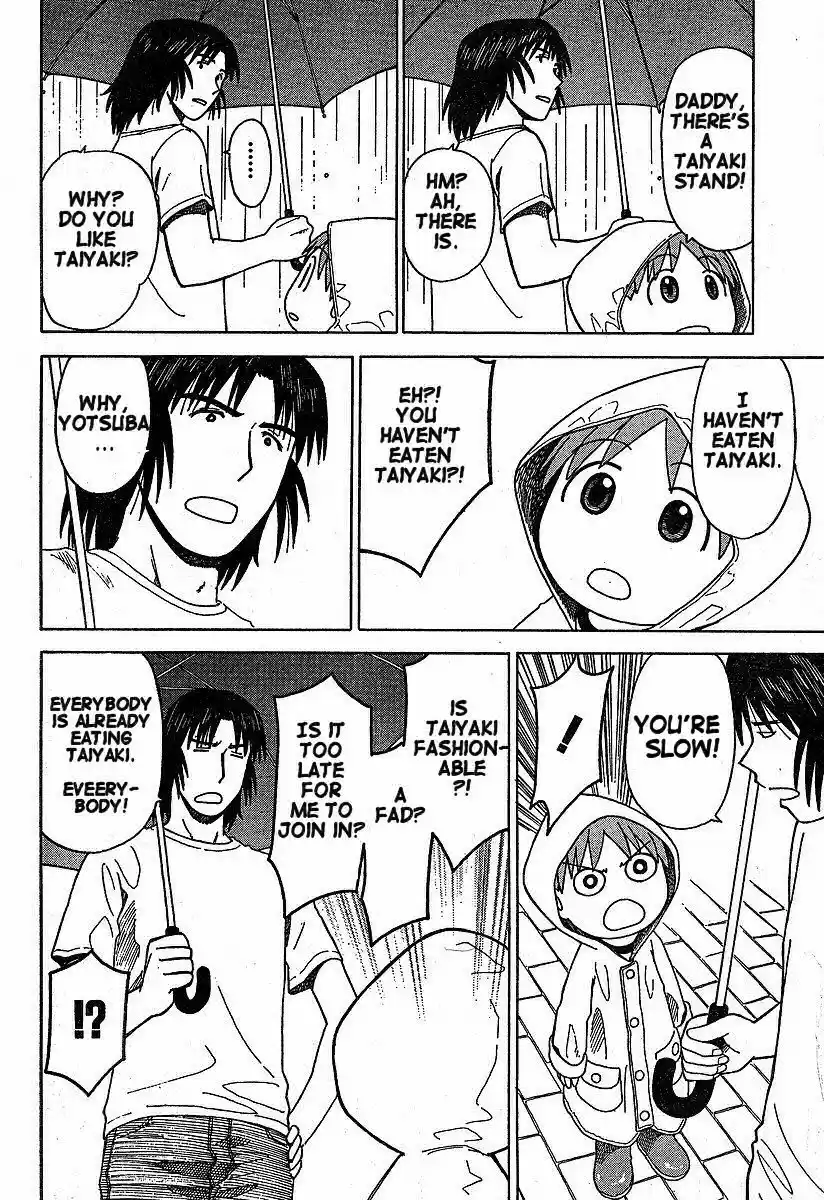Yotsuba to! Vol. 5 Ch. 32 Yotsuba & the Rain
