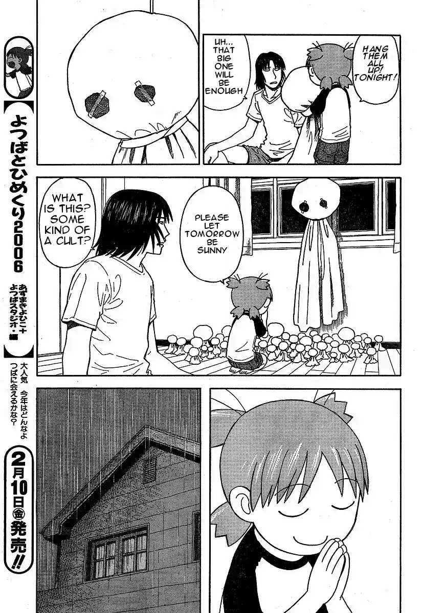 Yotsuba to! Vol. 5 Ch. 33 Yotsuba & Sunny Skies